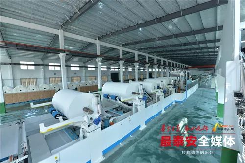 2019年泰安重點項目建設(shè)實地觀摩 二